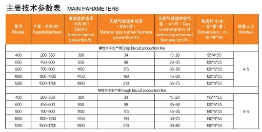 微信截图_20240819142914.png