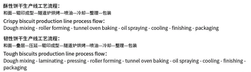 微信截图_20240819142926.png