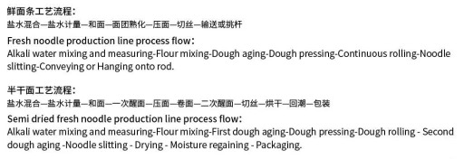 微信截图_20240819143145.png