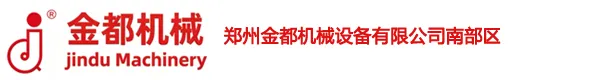 河南金都食品机械有限公司